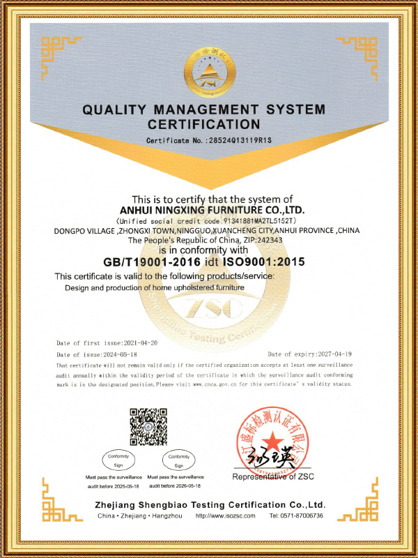 2024-ISO9001